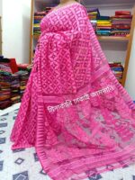 Women's Cotton Minakari Pink Dhakai Jamdani Saree