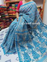 Women's Cotton Minakari Sky blue Dhakai Jamdani Saree