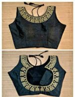 Bollywood Stylish Embroidery Ready Made Sleevless Blouse