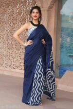 Traditional Beautiful Mulmul Cotton Saree