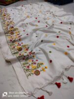 Premium Quality White Color Handloom Handwoven Cotton Sarees With Floral Border