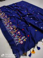 Premium Quality Nevy Blue Color Handloom Handwoven Cotton Sarees With Floral Border
