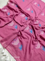 Premium Quality Pure 120 Count Light Pink Mal Cotton Woven Saree With Doll Shape Design