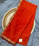 Mistibodhu
